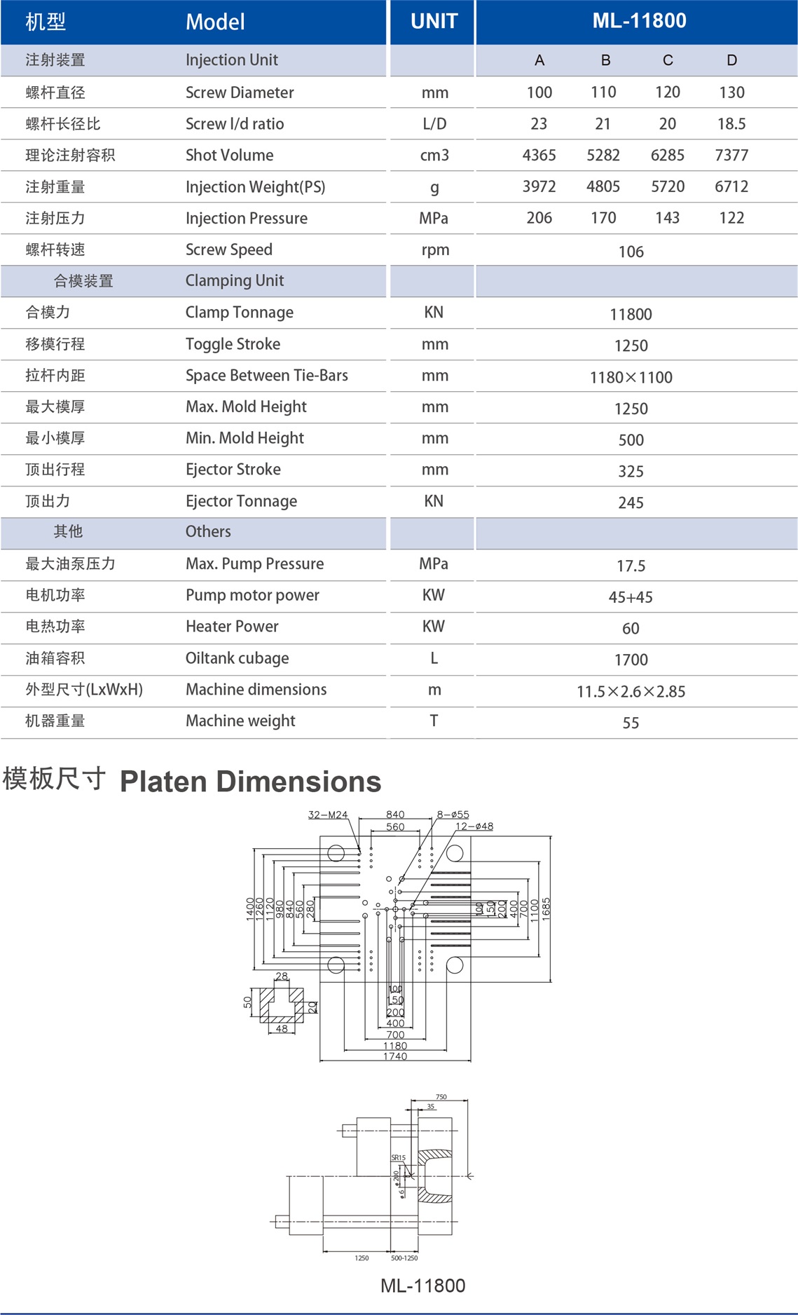 ML-11800.jpg